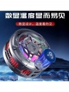 K20 Manyetik Mıknatıslı Mandallı Magsafe Destekli Güçlü Telefon Soğutucu Kablolu Rgb Işıklı Fan K20 Manyetik Mıknatıslı Mandallı Magsafe Destekli Güçlü Telefon Soğutucu Kablolu Rgb Işıklı Fan