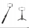 Comse T17 Bluetooth Kumanda Özellikli Ayarlanabilir Uzunluk Stabil Selfi Çubuğu Mini Tripod 73 CM