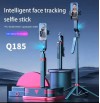 Q185 Akıllı Yüz Takip Özellikli Kameralı Kumandalı Canlı Yayın Selfi Çubuğu Gimbal Tripod Q185 Akıllı Yüz Takip Özellikli Kameralı Kumandalı Canlı Yayın Selfi Çubuğu Gimbal Tripod